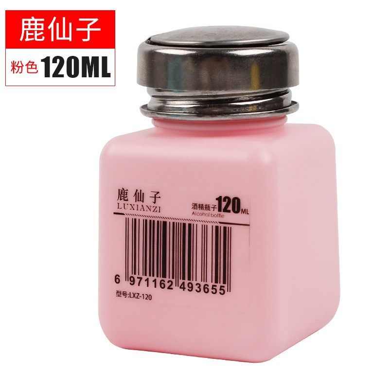 小号120ML 装酒精瓶子 洗板水瓶子 按动瓶盖自动出水 空瓶子,淘宝优惠券,粉丝福利购,淘宝优惠卷