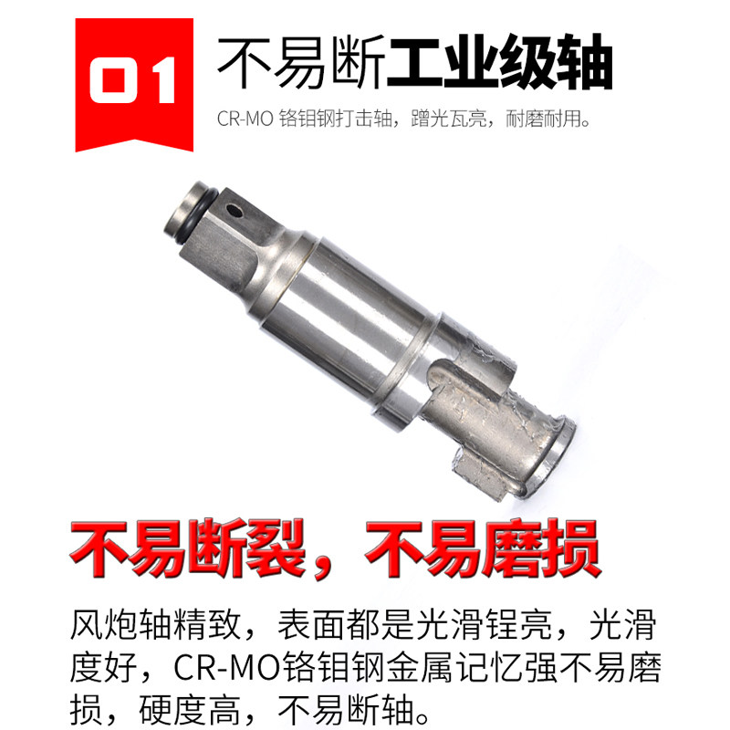 中风炮大扭力气动扳手马攀机3/4风扳机拆卸钢板螺丝气动工具扳手,淘宝优惠券,粉丝福利购,淘宝优惠卷