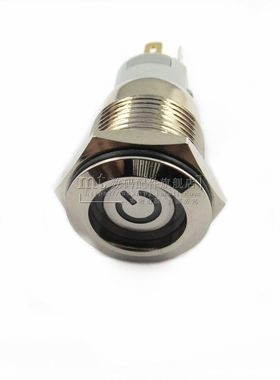 16MM 防水金属按钮开关 自锁式 带LED灯 6V12V24V220V 带锁带灯线