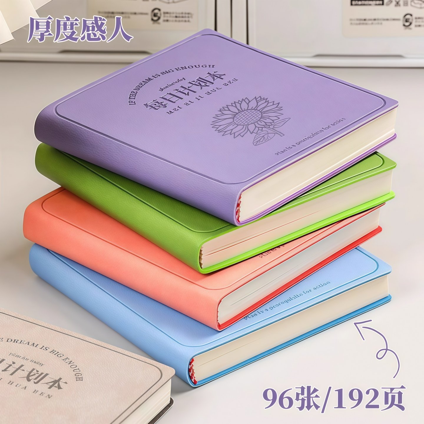 每日计划本高颜值随身便携迷你口袋本方形笔记本时间管理自律打卡 - 图2