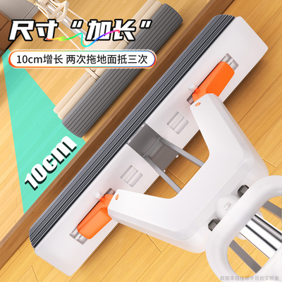 佳帮手加大棉头一拖净胶棉拖把
