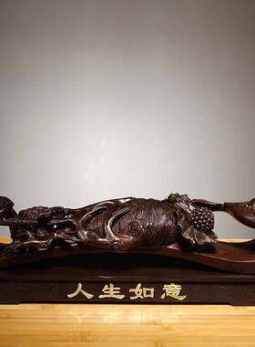 乌木雕刻生活如意饰品居家办公装饰工艺品长者生日生日乔迁礼物