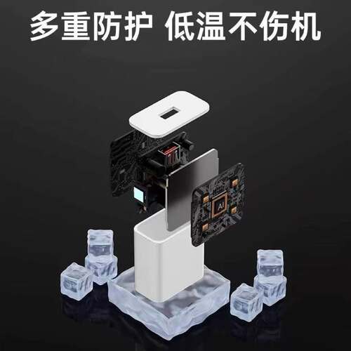 超级快充240适用华为P30Pro/P30充电线充电器华为p30pro/p30手机数据线闪充插头Type-C充电器10A套装 - 图2