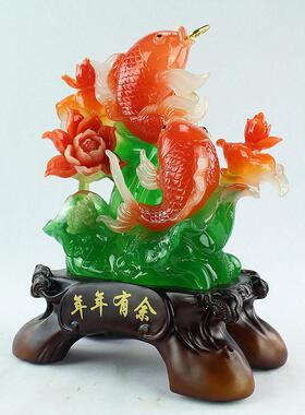 鲤鱼工艺品摆件年年有余家居客厅玄关酒柜装饰品乔迁开业新婚礼品