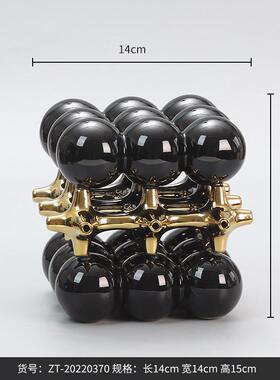 创意艺术正方体小球摆饰家居饰品玄关酒柜电视柜轻奢样板间装饰品