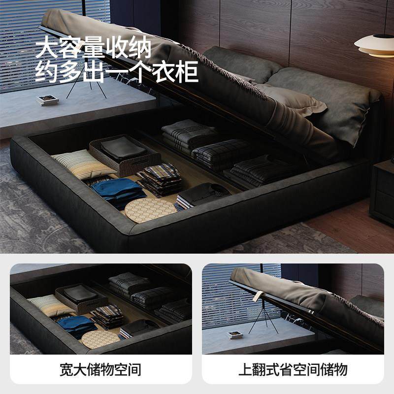 极简大象耳朵布艺床2米x2米2大床主卧科技布现代简约猫抓布双人床,淘宝优惠券,粉丝福利购,淘宝优惠卷