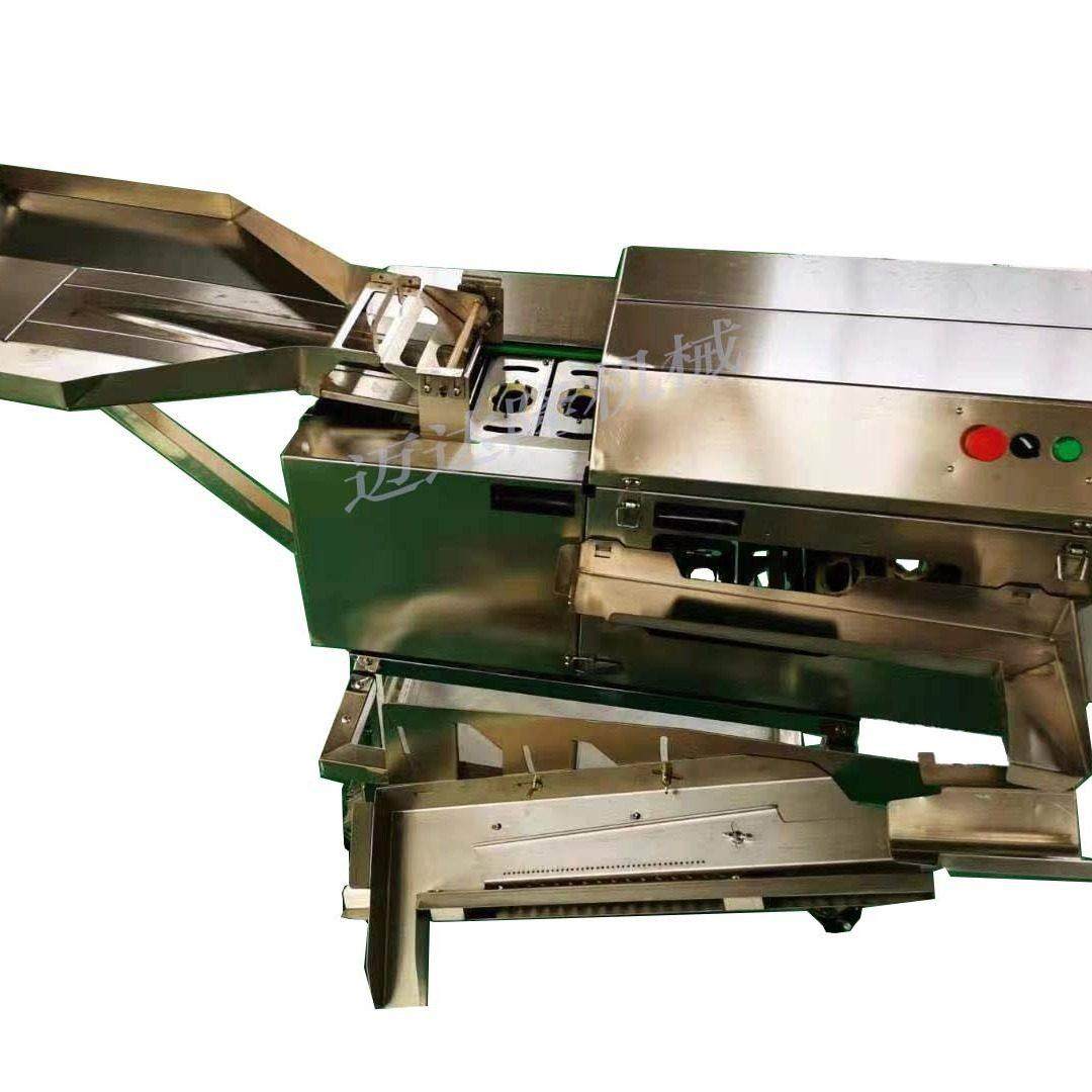 蛋糕面包房烘焙店用蛋清蛋黄分离器生鸡蛋去壳机敲蛋机商用打蛋机,淘宝优惠券,粉丝福利购,淘宝优惠卷