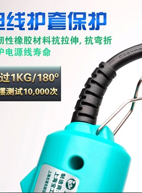 宝工多功能自动电批电动螺丝刀起子拧紧机手持式工业级PT-32007D