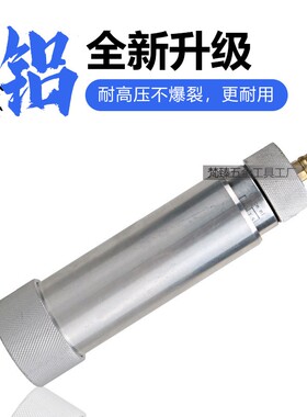 冷冻油加注器汽车空调加油管免抽真空荧光油压缩机油充注维修工具