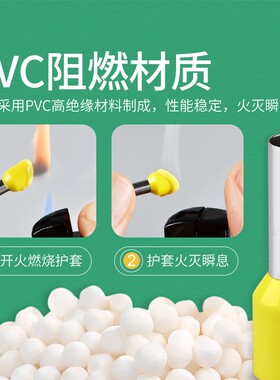 管型接线端子e1008 1508管形电线接头冷压管线管铜连接管100只/包