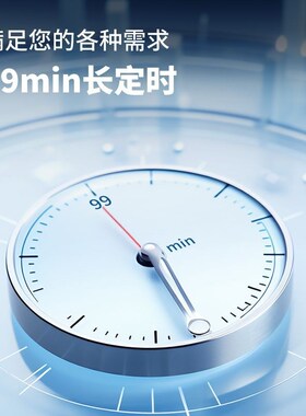 艾析茶叶水分测试仪全自动快速测定仪粮食卤素高精度水份检测仪