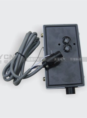 沪工光电开关YT-523B太仓型清花红外光继电器光电感应开关传感器