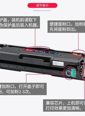 联想M2041打印机硒鼓 墨盒碳粉盒多功能一体机晒鼓易加粉复印扫描