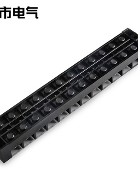 TBC-6012接线排接线端子排电线连接器12位60A接线柱接线座并线器