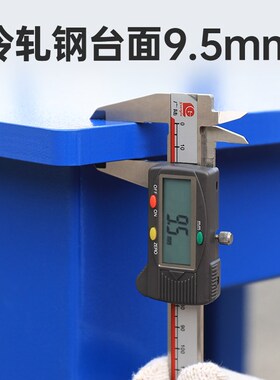 加工中心重型钳工台模具车间维修装配铸铁平台桌飞模台钢板工作台