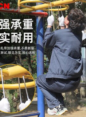 国标尼龙扎带高强度勒死狗塑料扎带大号固定卡扣线束带捆绑带白色