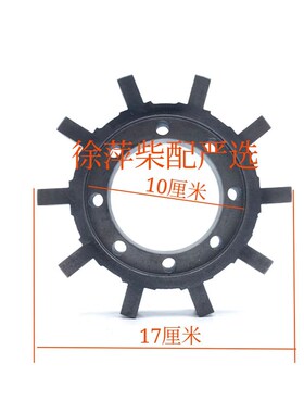 MA100齿轮箱传动联轴节MA100波箱输入联轴节外齿圈10齿内齿圈铝齿