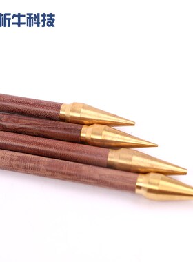液氮笔冷冻笔点斑笔美容笔提取棒皮肤科点痣专用笔1/2/3/4/5/6mm