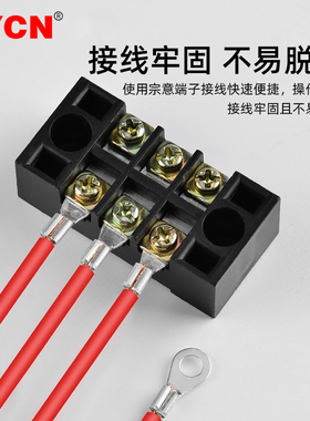 圆形裸端头RNB8~70冷压接线端子OT线耳线线夹铜鼻子欧式加厚紫铜