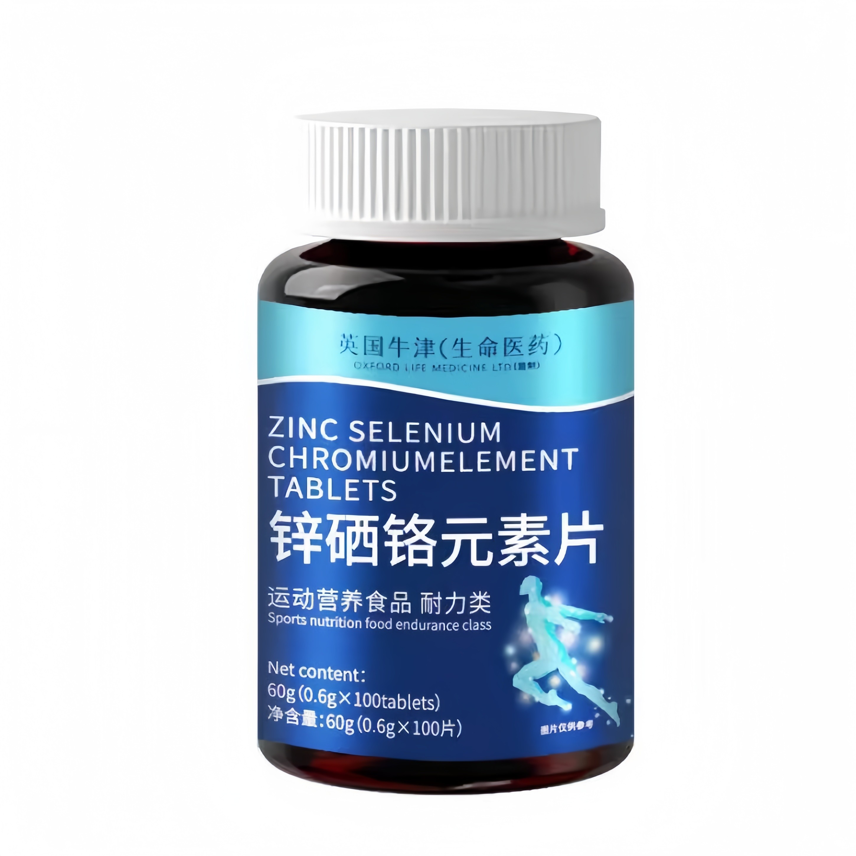 糖偏高者可用】血糖平衡片锌硒铬元素三价铬中老年辅助降修复低,淘宝优惠券,粉丝福利购,淘宝优惠卷