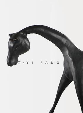 一匚 新中式简约金属马摆件 样板间售楼处书房电视柜边几软装饰品