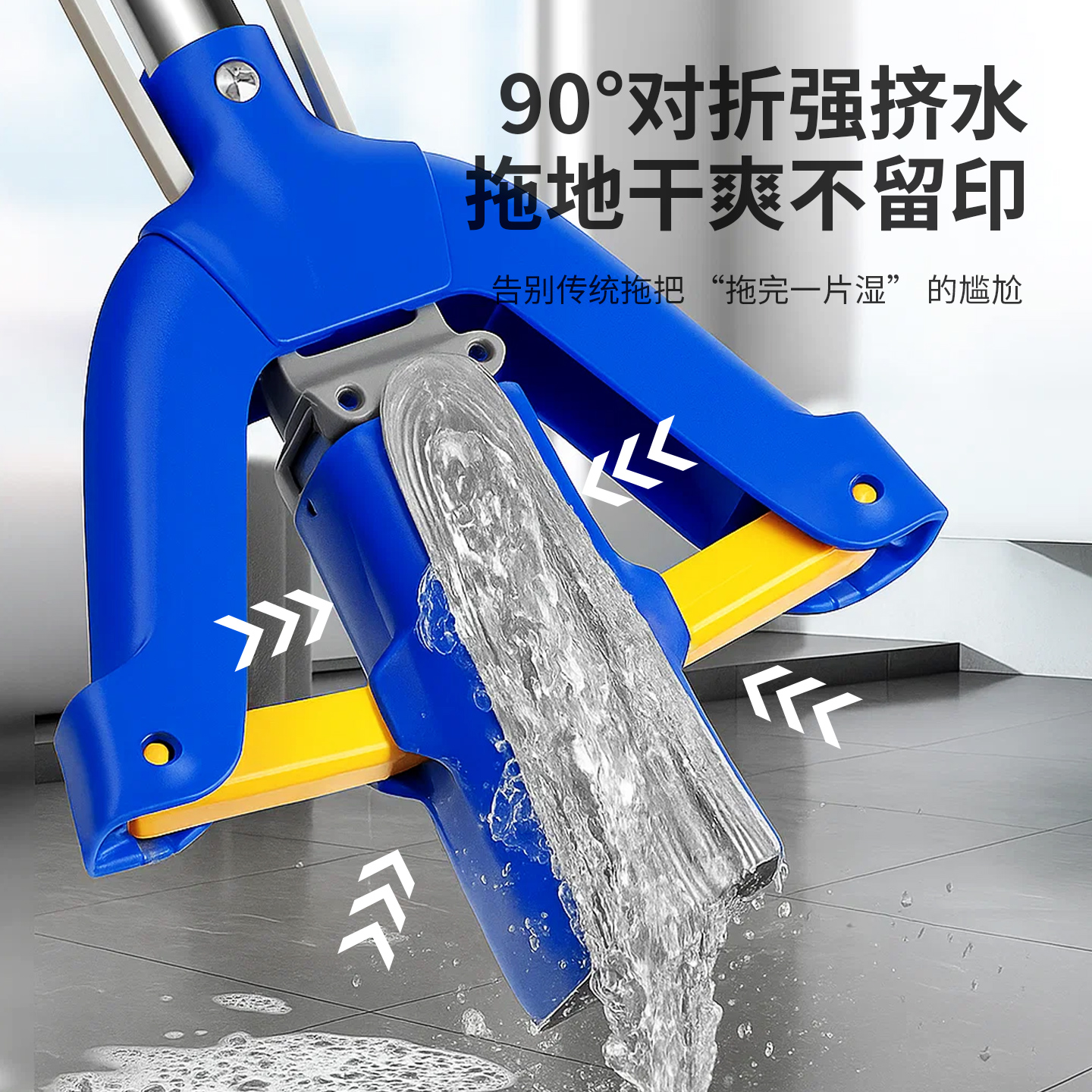 库家海绵拖把2025新款强力吸水家用一拖净干湿两用懒人拖地神器