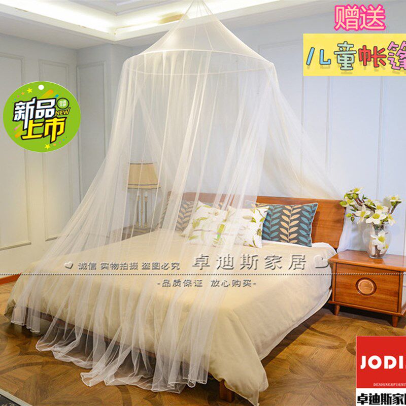超大号圆顶家用蚊帐高端卧室简易双开门免打孔安装易拆洗吊挂床幔 - 图0