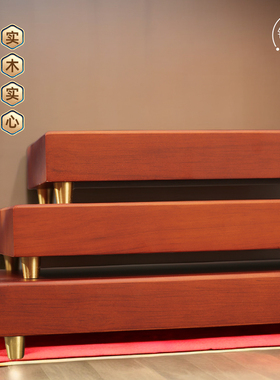 实木长方形铜工艺礼品摆饰底座花瓶盆景佛像玉石工艺品摆饰加高鱼