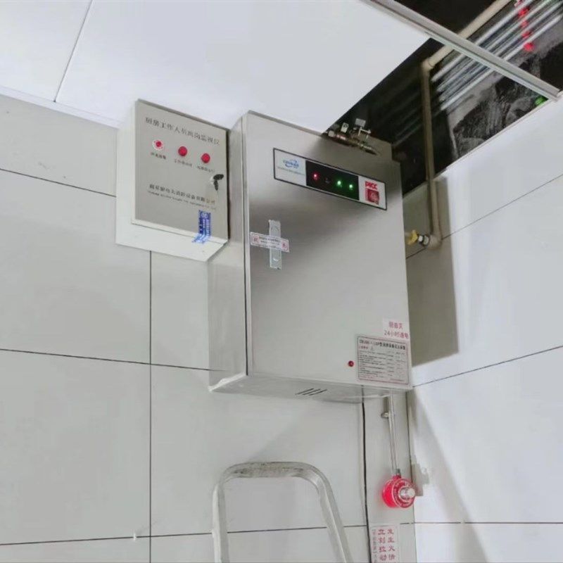 厨自灭灶台灭火装置 通用消防维保配件 喷嘴胶帽 感温片 复位扳手,淘宝优惠券,粉丝福利购,淘宝优惠卷