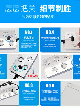 超声波造雾器十头雾化板水池假山鱼池雾化头喷雾水景观雾造雾