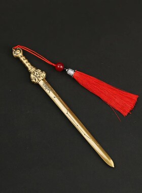 古典黄铜七星剑新复古工艺品家居客厅办公室护宅流苏