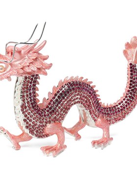 珐琅彩满钻青龙工艺品家居办公室商务装饰年礼品乔迁生肖龙