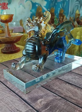 琉璃旺宅摆件乔迁开业上市礼品时尚创意家居装饰品定制刻字