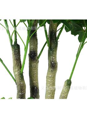 仿真植物仿真鸭掌木室内客厅落地盆栽盆景装饰绿植开业发财树假树