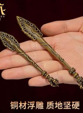 藏村铜做旧文殊剑 家用供具菩萨文殊智慧剑摆件 五股金刚随身挂件