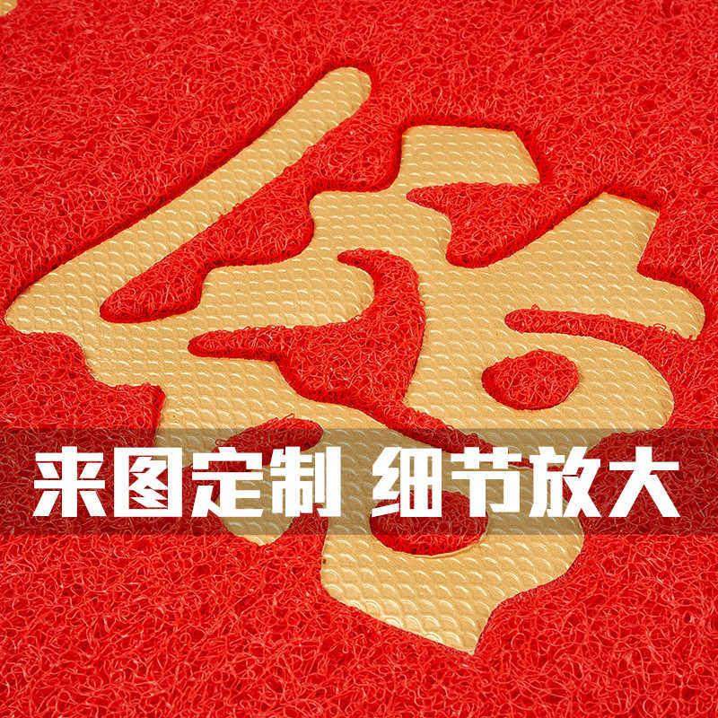 欢迎光临门垫进门迎宾地毯防水防滑商铺酒店大门口地垫商用脚垫子,淘宝优惠券,粉丝福利购,淘宝优惠卷