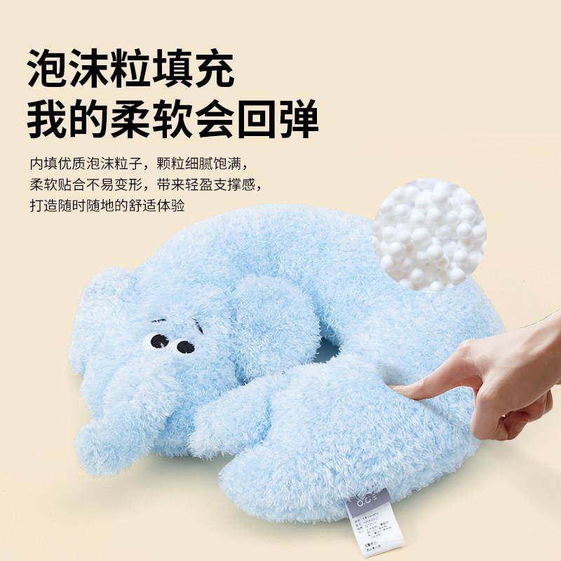 OCE动物系列颈枕舒适毛绒护颈u型枕颈椎轻萌枕头脖子靠枕坐车睡觉,淘宝优惠券,粉丝福利购,淘宝优惠卷