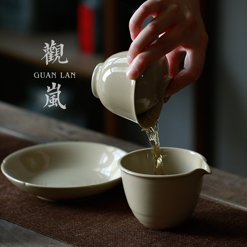 观岚草木灰花边壶承干泡盘功夫茶具中式小茶台茶盘陶瓷摆件养壶垫,淘宝优惠券,粉丝福利购,淘宝优惠卷