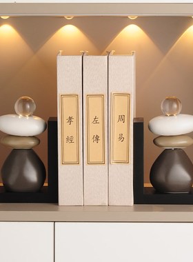 时来运转书挡摆件酒柜客厅玄关书柜陶瓷桌面书立装饰摆件旺事业运