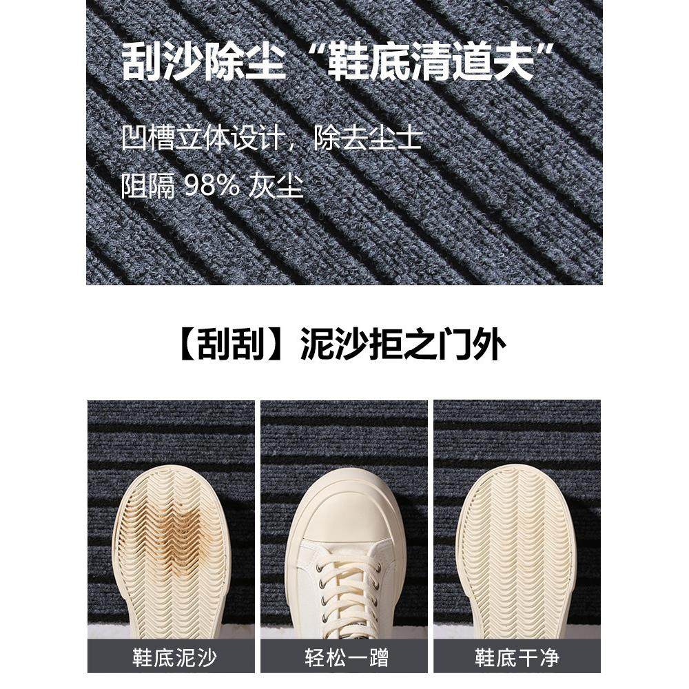 入户门垫进门地垫防水防滑垫酒店门口地毯商用厨房大面积迎宾脚垫,淘宝优惠券,粉丝福利购,淘宝优惠卷