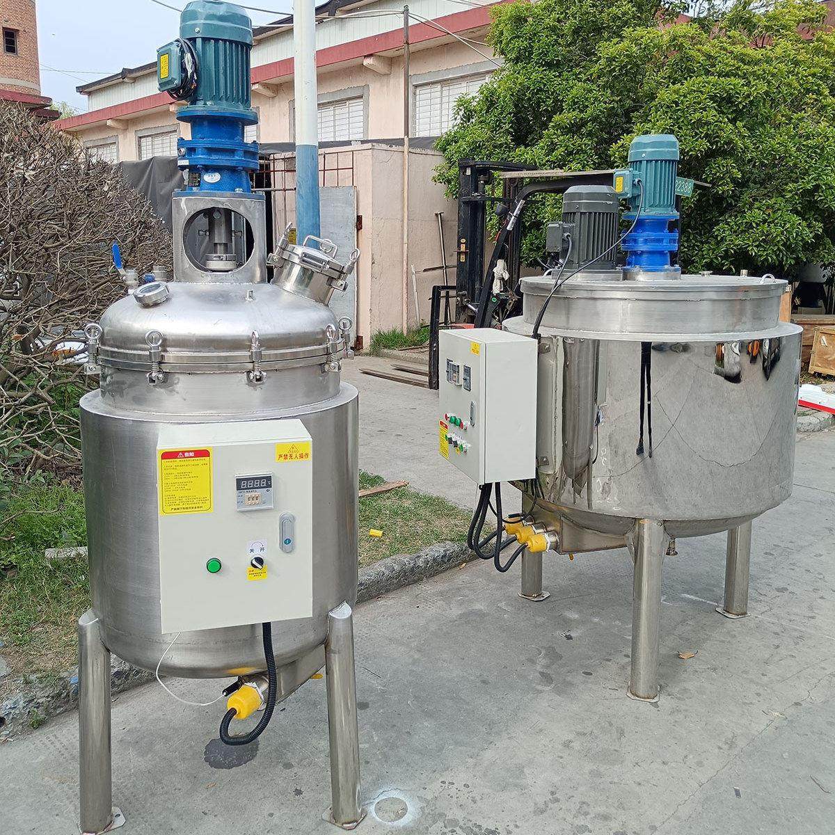 不锈钢电加热反应釜真空反应罐不锈钢液体搅拌罐化工分散罐乳化罐,淘宝优惠券,粉丝福利购,淘宝优惠卷