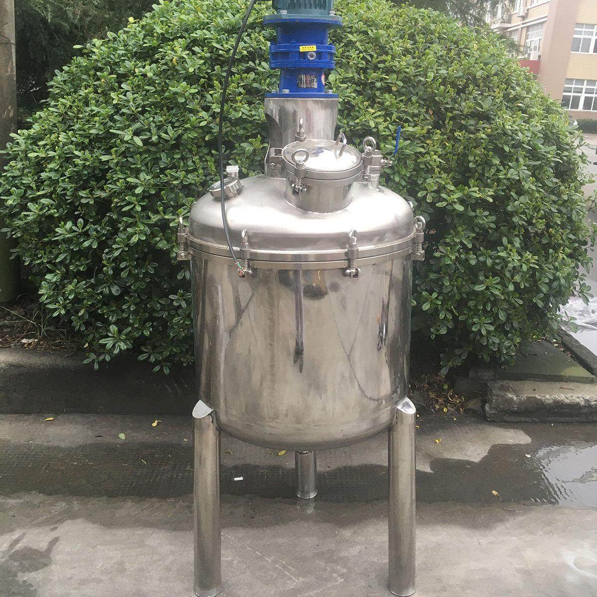 不锈钢电加热反应釜真空反应罐不锈钢液体搅拌罐化工分散罐乳化罐,淘宝优惠券,粉丝福利购,淘宝优惠卷