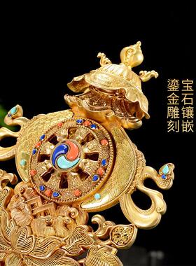 藏村八吉祥组合室内室内居家用品吉祥八宝铜鎏金中式摆件桌面