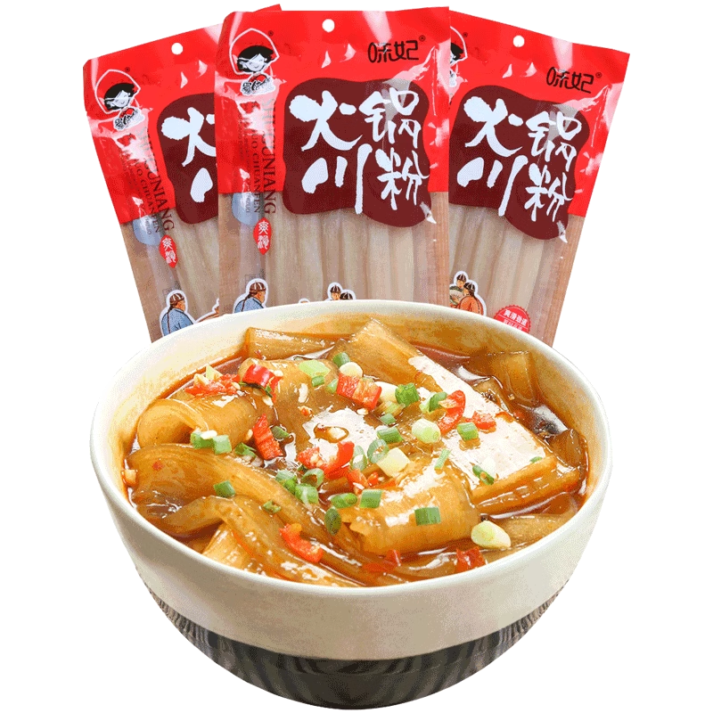 四川宽粉条木薯地瓜水晶酸辣粉新鲜专用免泡速食真空粗川粉袋装,淘宝优惠券,粉丝福利购,淘宝优惠卷