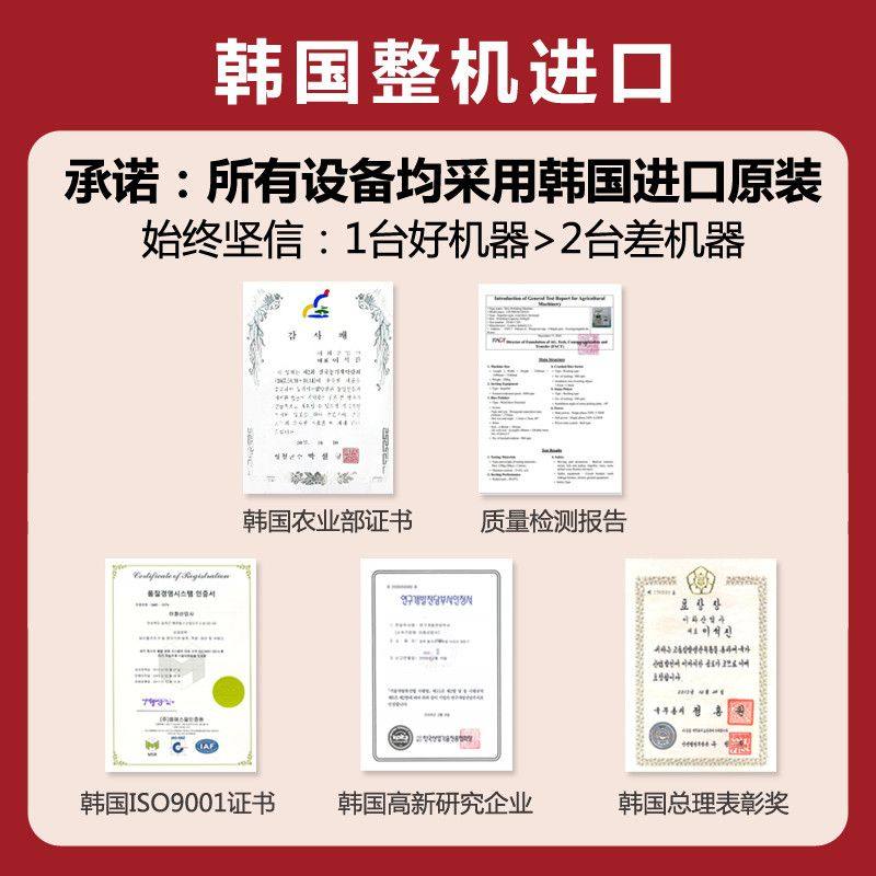 一点金组合磨米碾米机家用全自动新款自动打米机剥壳机稻谷加工,淘宝优惠券,粉丝福利购,淘宝优惠卷
