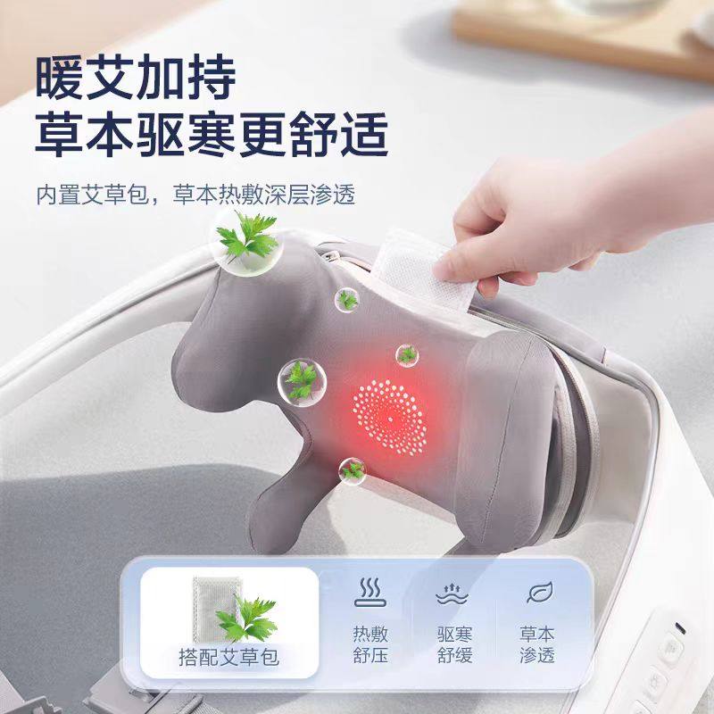 Haier/海尔25年新款颈肩按摩仪多功能颈按摩披肩家用电动全身加热,淘宝优惠券,粉丝福利购,淘宝优惠卷