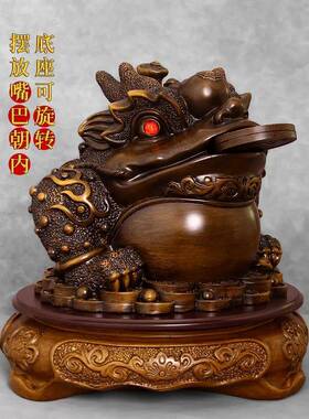 金蟾旋转摆件三足蟾蜍复古纹理店铺开业礼客厅前台酒柜公桌装饰
