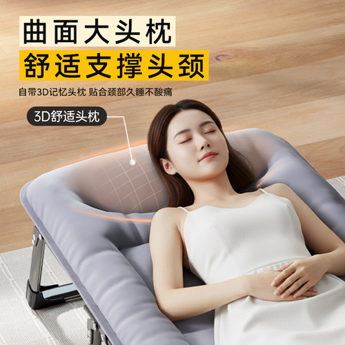 奥凯弗折叠床办公室单人床午休躺椅家用简易便携行军床成人小午睡 - 图0