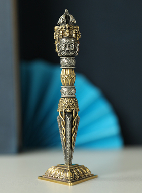 尼泊尔纯铜藏式金刚撅降魔杵金刚杵三面普巴金刚杵法W器密宗带底