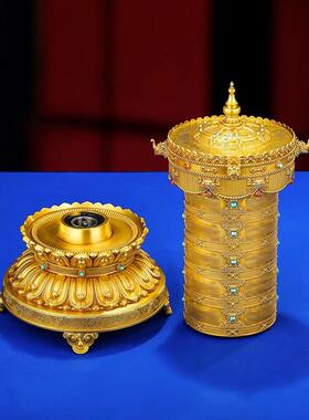 纯铜电金转轮莲花特纳插件特纳经典简单家庭桌面浮雕装饰品